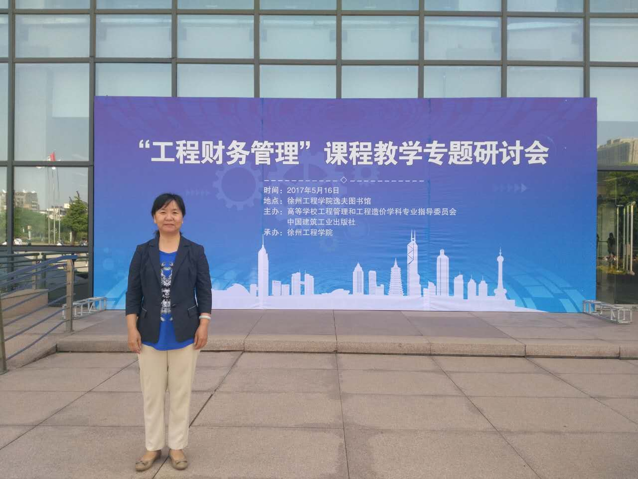 1509362617568229.png 4GJO)IS$H6@CM%AMQ}KNNA0.png